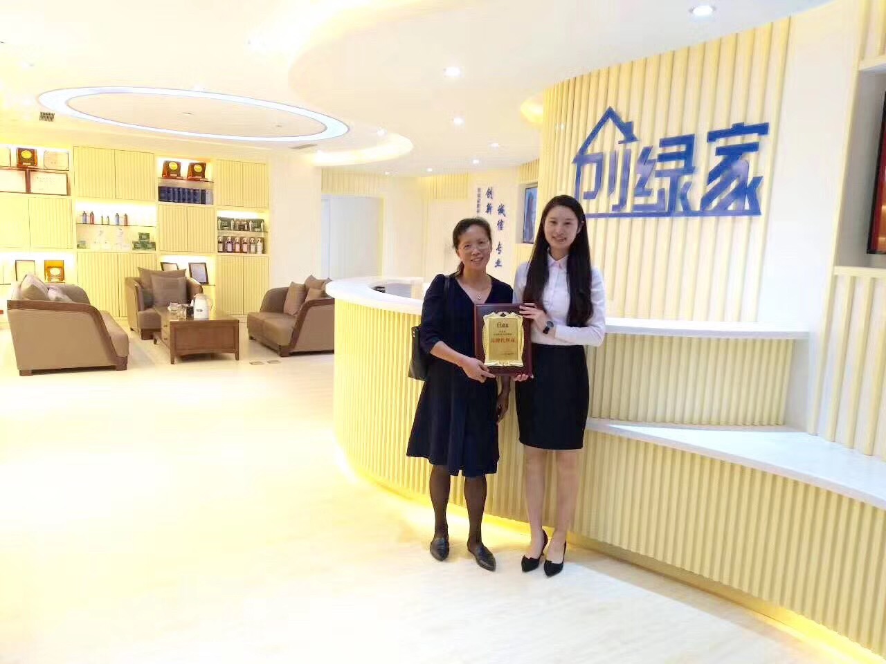 熱烈祝賀荊總簽約創綠家上海市區級代理！