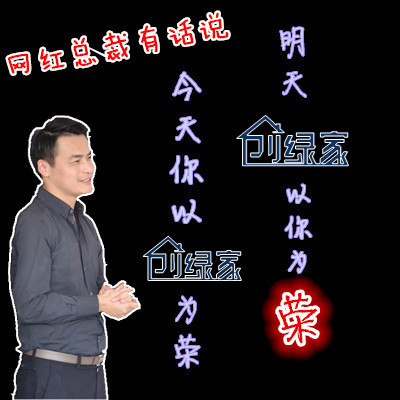 【11月生日會】壽星們希望各位小伙伴照顧好自己的身體哦！