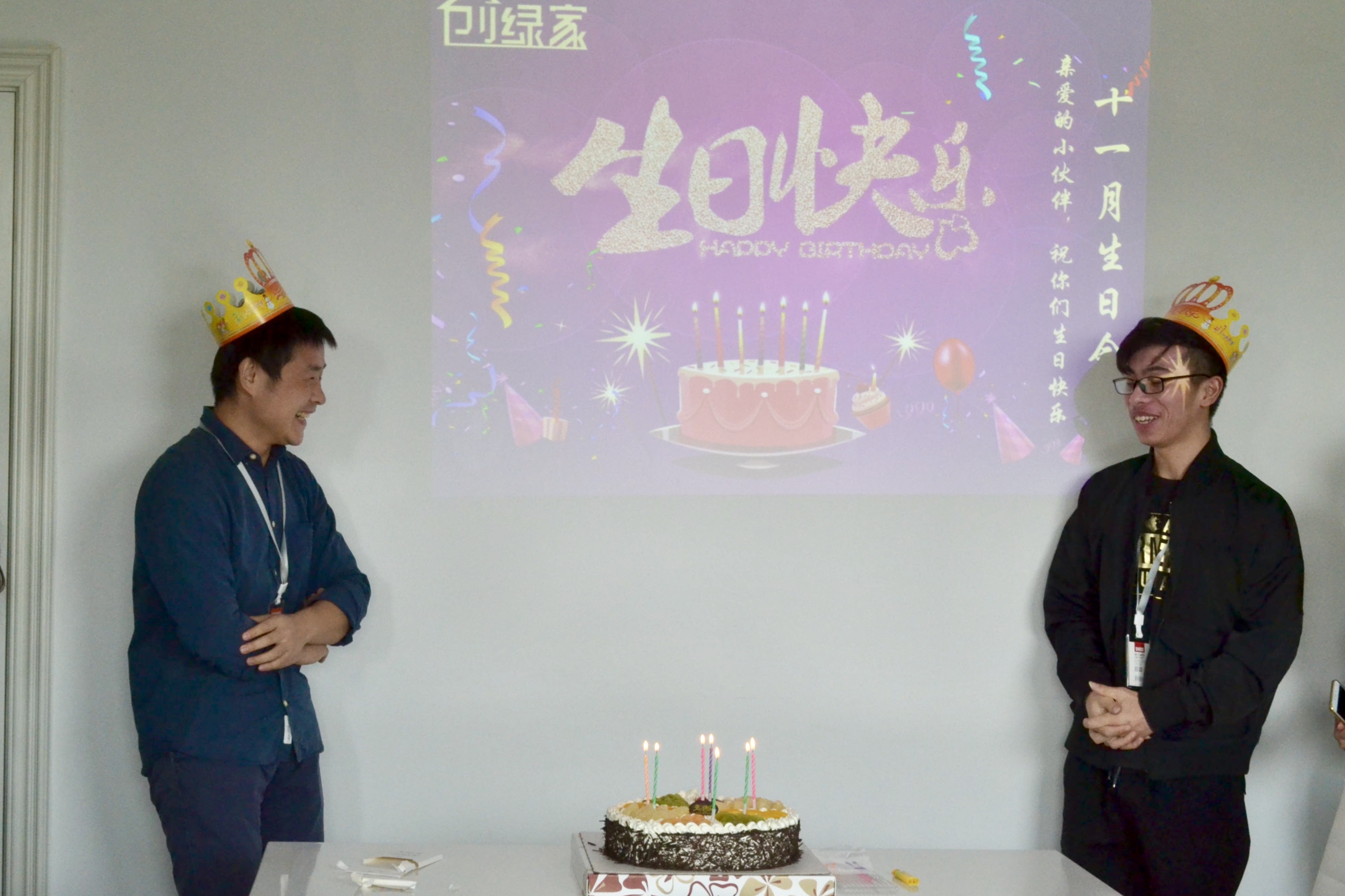 【11月生日會】壽星們希望各位小伙伴照顧好自己的身體哦！