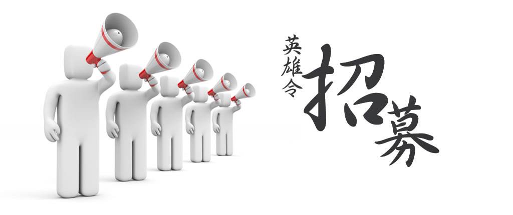 除甲醛加盟多少錢？除甲醛加盟店成本細節介紹