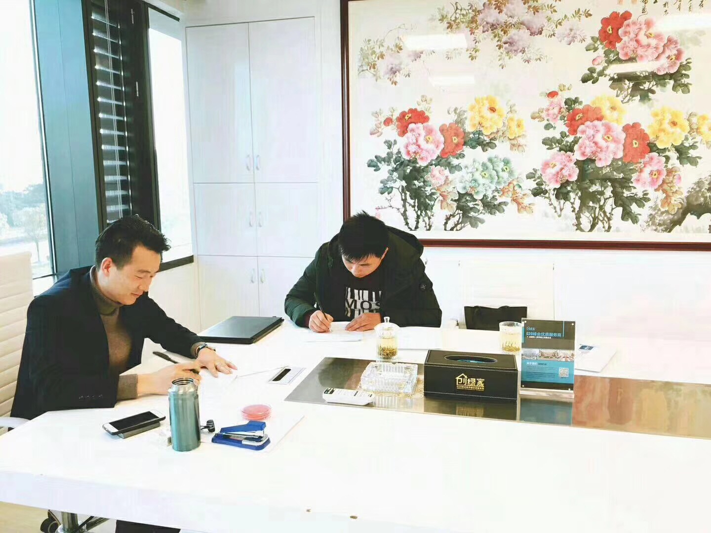 熱烈祝賀丁總夫婦簽約創綠家江蘇省縣級市代理！