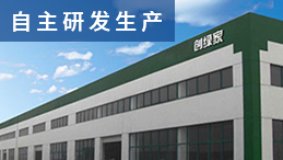 開光觸媒除甲醛店如何挖掘更大的利潤空間？