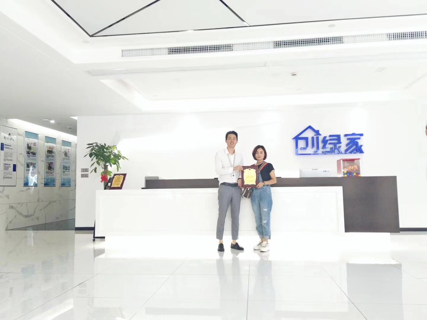 熱烈祝賀向總簽約創綠家懷化市區級代理！