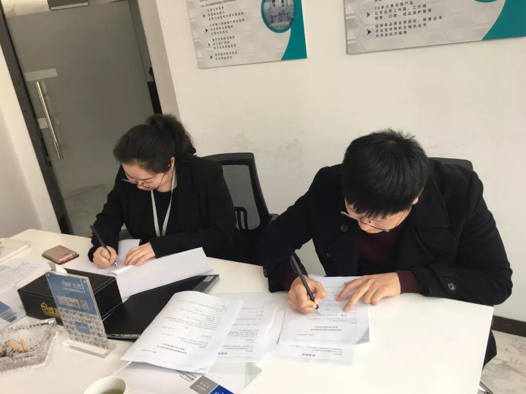 熱烈祝賀劉總、褚總簽約創(chuàng)綠家浙江省臺(tái)州市縣級(jí)代理！