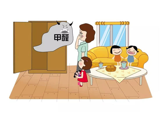4個信號，說明家里需要找除甲醛公司
