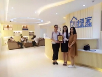 熱烈祝賀上海青浦陳總、萬總簽約創(chuàng)綠家！