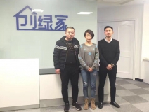 熱烈祝賀銀川高總、陳總成功加盟創綠家！