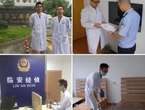 跟上除甲醛風潮的同時，只有學會如何選擇除甲醛公司，才有益于身體健康！