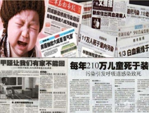 裝修成為你居住的必需品，除甲醛就不是嗎？