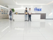 熱烈祝賀鮑總父子簽約創(chuàng)綠家浙江省縣級(jí)代理！