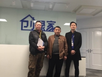熱烈祝賀四川廣元代總、何總成功加盟創綠家！