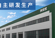 光觸媒除甲醛需要考慮的幾個問題？