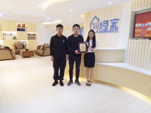 熱烈祝賀馬總、張總簽約創(chuàng)綠家亳州縣級(jí)代理！