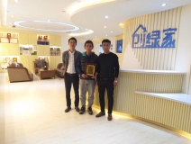 熱烈祝賀李總、逯總簽約創(chuàng)綠家東營市區(qū)級代理！