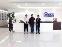 熱烈祝賀胡總簽約創(chuàng)綠家佛山市區(qū)級代理！