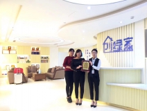 熱烈祝賀梁總簽約創綠家貴州省縣級市代理！