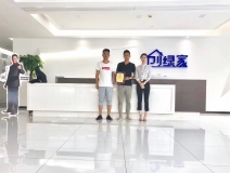 熱烈祝賀孫總、高總簽約創(chuàng)綠家西安市區(qū)級(jí)代理！