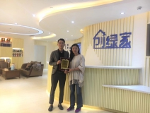 熱烈祝賀章總簽約創綠家湖州市縣級代理！