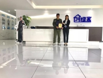 熱烈祝賀謝總簽約創(chuàng)綠家焦作市區(qū)級代理！