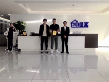熱烈祝賀葛總兄弟簽約創(chuàng)綠家沈陽(yáng)市區(qū)級(jí)代理！