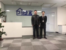 熱烈祝賀紹興柯橋錢總成功加入創綠家！