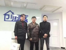 熱烈祝賀南京浦口區曾總、李總成功加入創綠家！