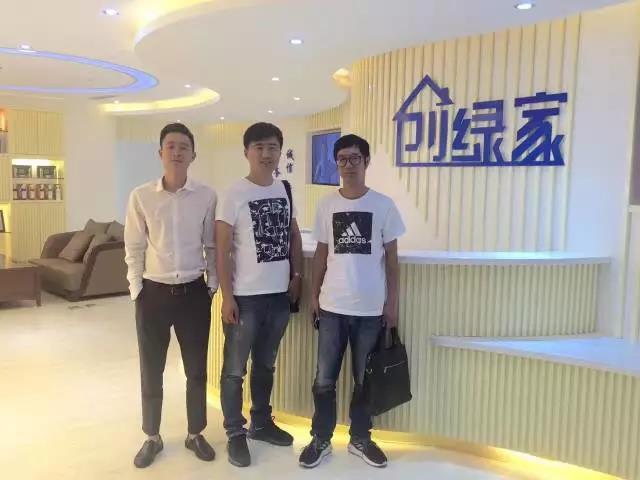 熱烈祝賀海寧褚總成功加入創綠家！