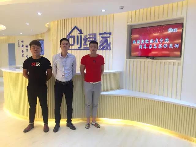 http://www.gzqnn.com.cn/