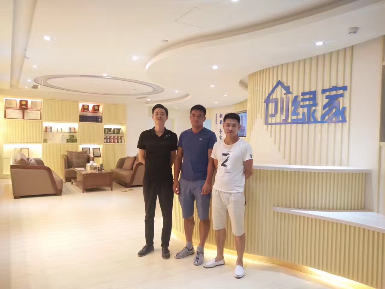 熱烈祝賀創綠家空氣治理中山服務中心新落成！